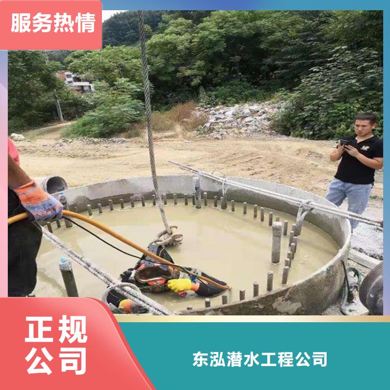 水下维修水下设施建设实力公司