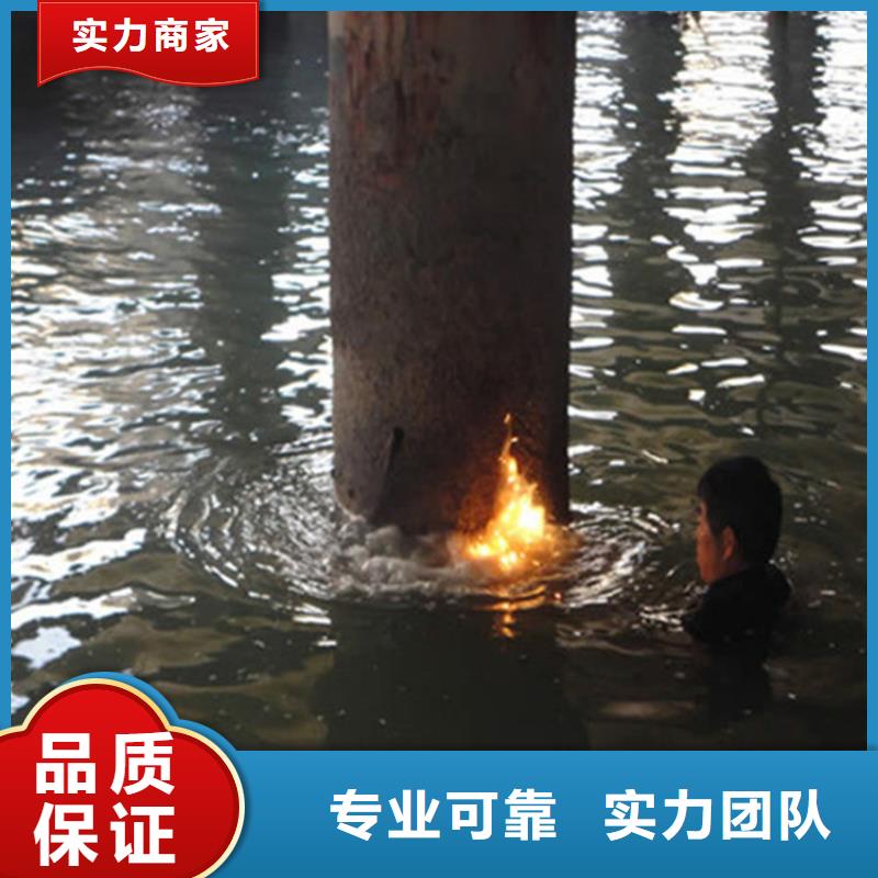 芜湖买桥桩码头水下加固施工队厂家特惠