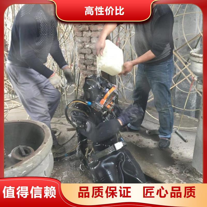 水下维修-水下疏漏一站搞定