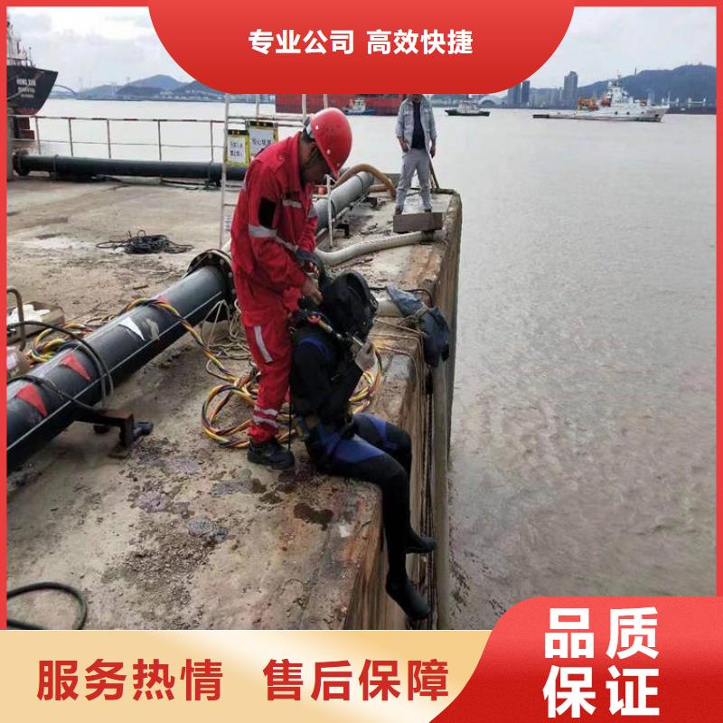 水下维修-水下清污工程专业品质