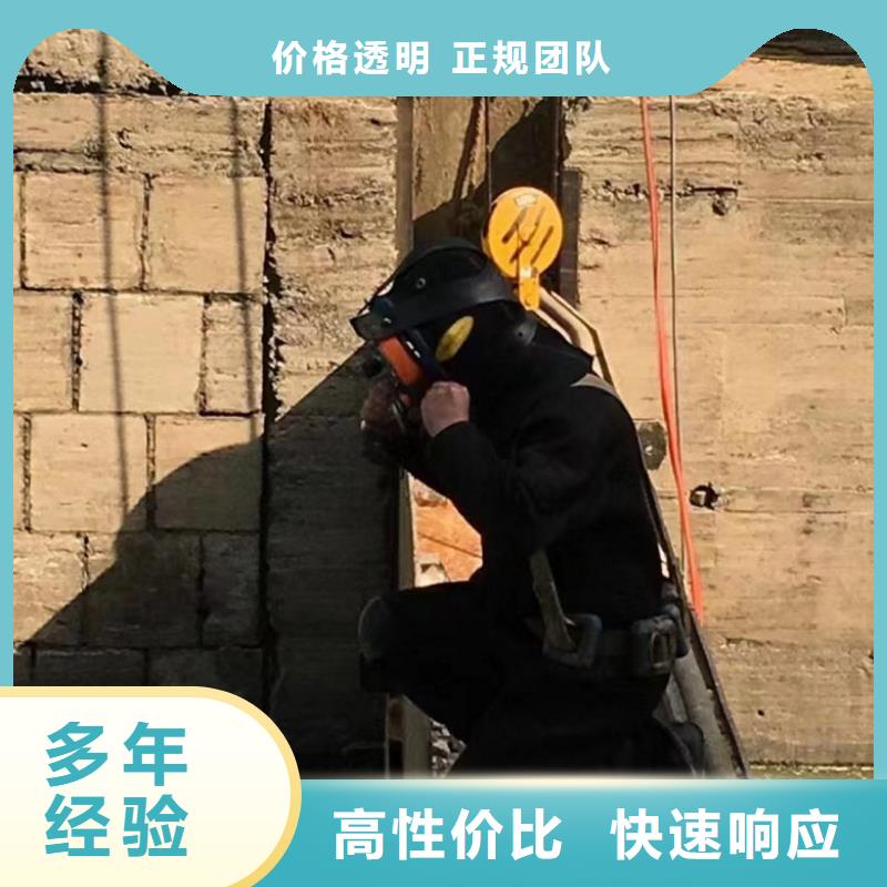 水下维修【水下淤泥清理】好评度高