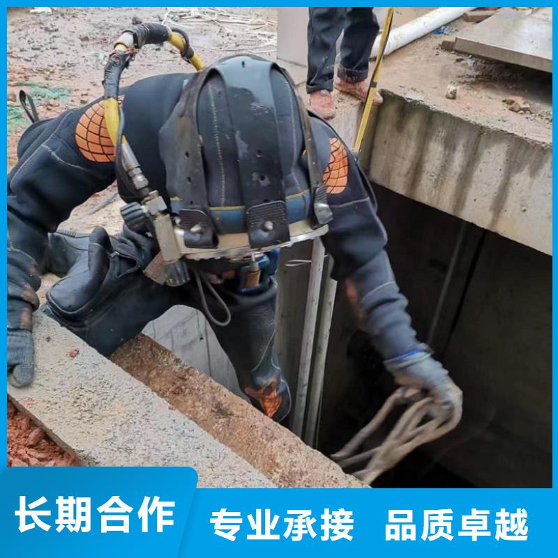 水下維修水下打撈信譽保證