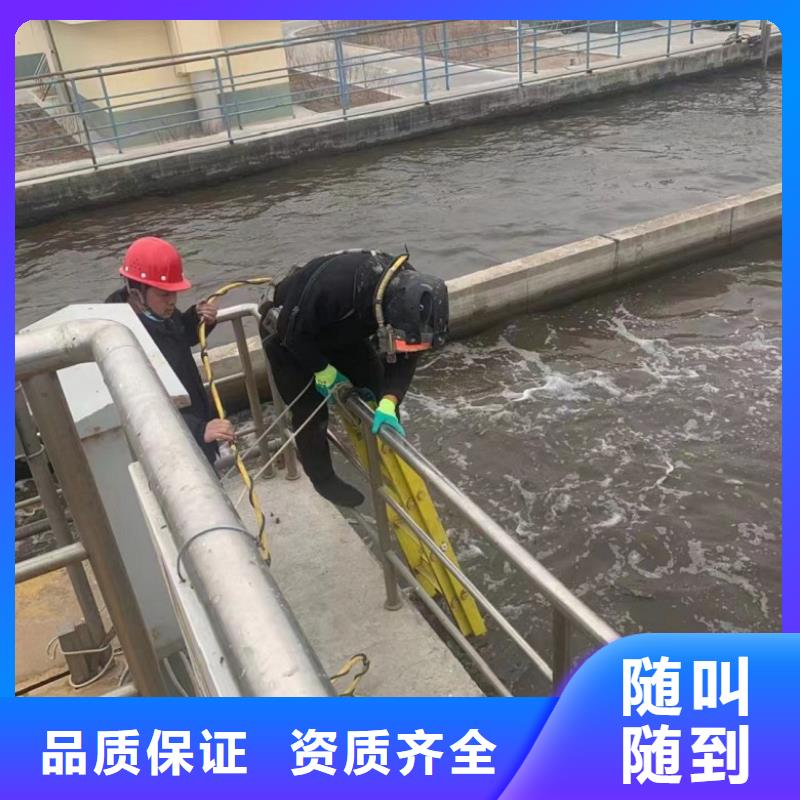 水下維修水下清污工程拒絕虛高價