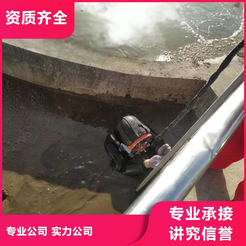 水下维修水下打捞高品质