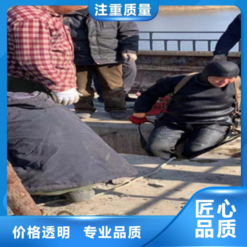 水下维修一站搞定