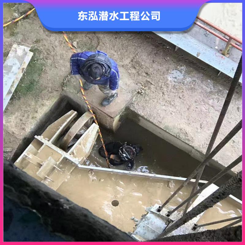 水下维修【水下清污工程】价格美丽