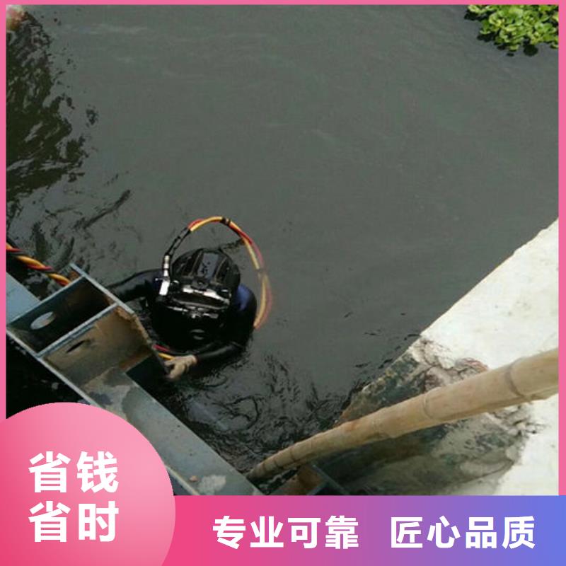 水下维修,沉井下沉施工信誉良好
