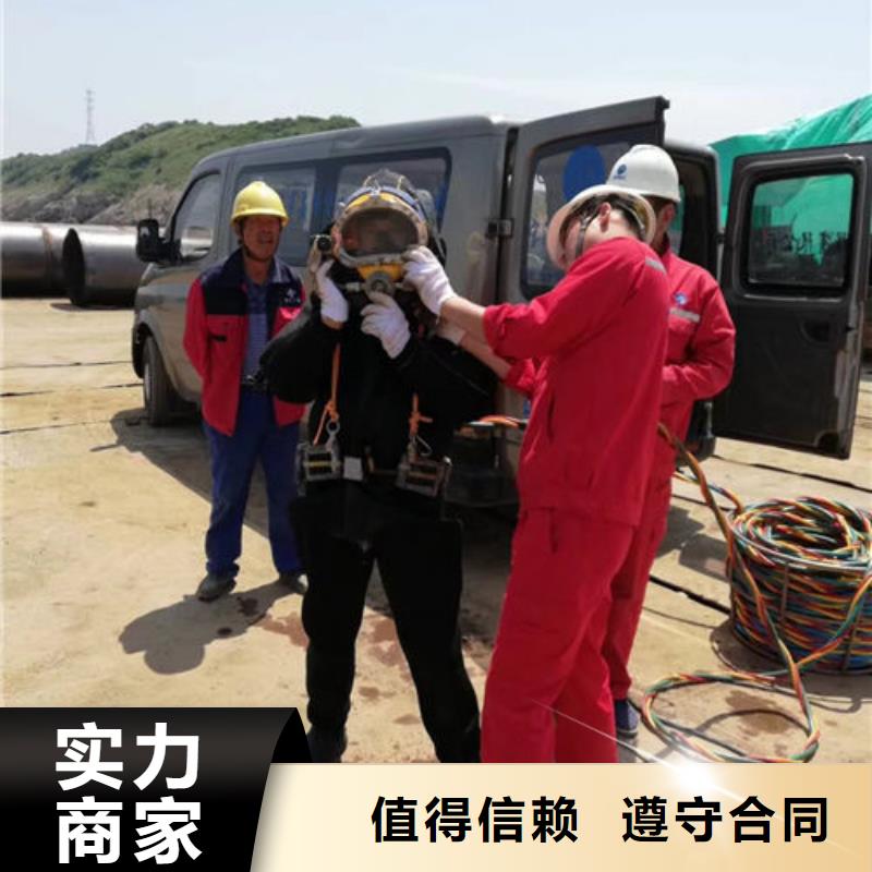 定做市政潜水员污水井作业公司的经销商