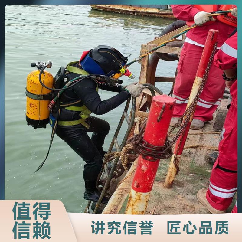 潜水摄像施工作业-潜水摄像施工作业品牌