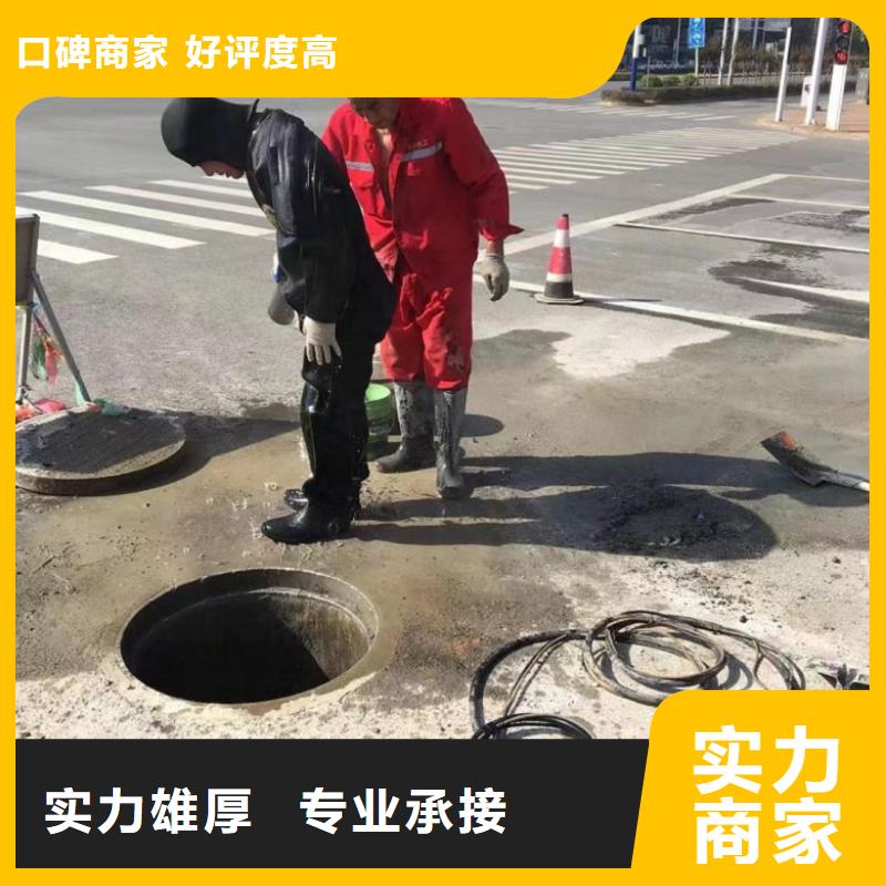 水下维修_水下疏漏品质服务