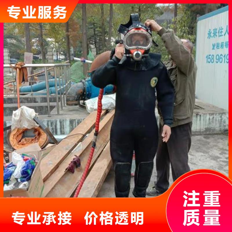 推荐：(吕梁)案例丰富东泓水下测量施工方案供应商