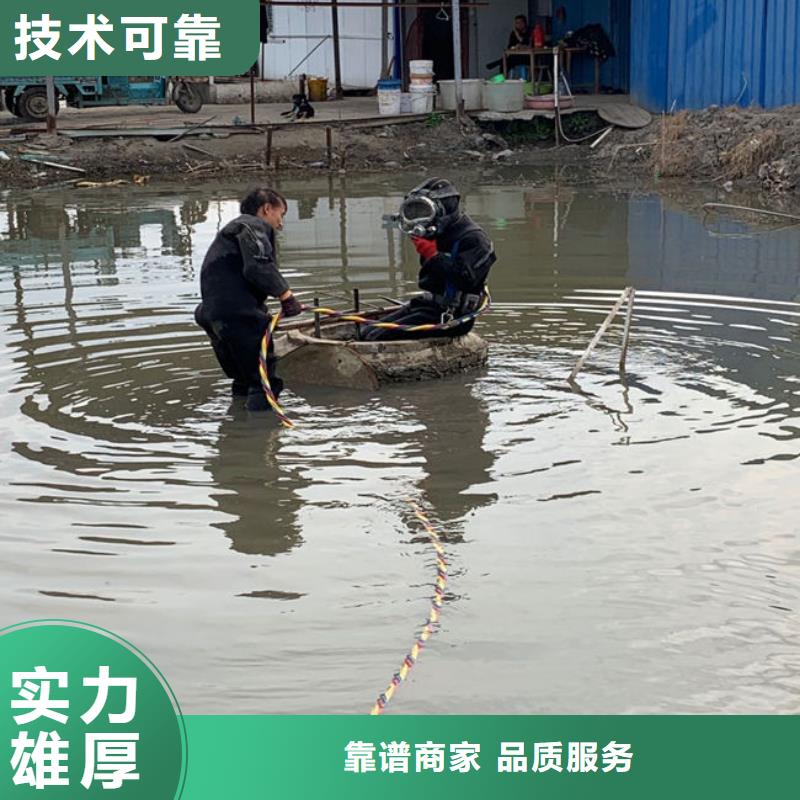 [扬州]品质卓越《东泓》水下铺设施工队-水下铺设施工队性价比高