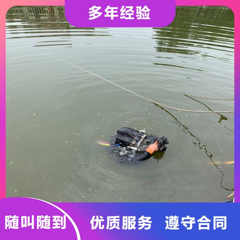 水上浮吊船服務(wù)周到