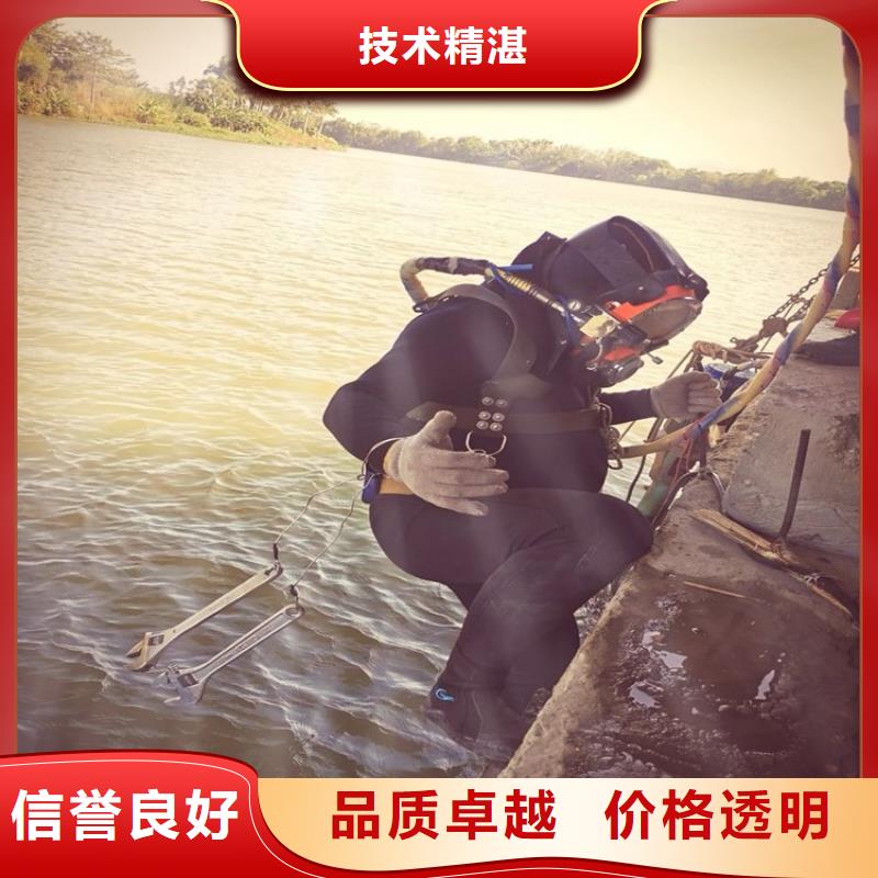 水上浮吊船潜水作业施工24小时为您服务