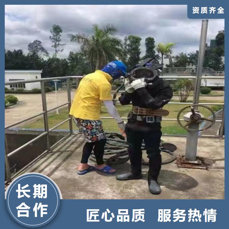 水上浮吊船潛水作業施工專業可靠