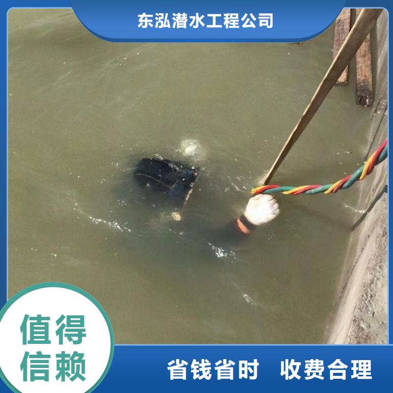 水上浮吊船诚信经营
