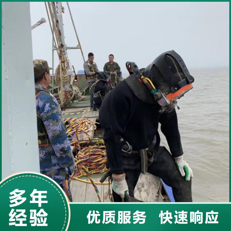 水上浮吊船潛水作業施工從業經驗豐富