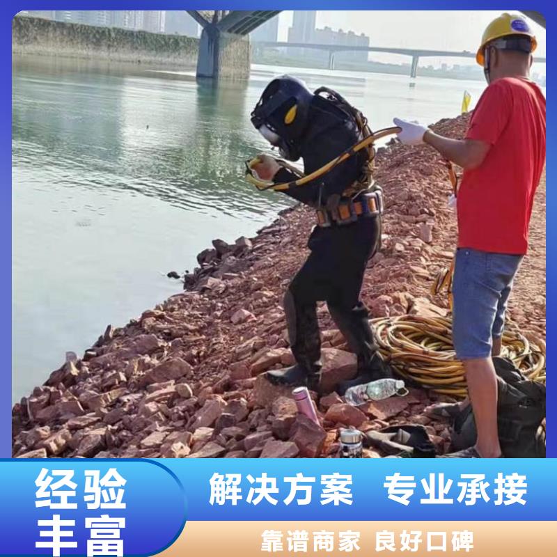 扶绥|凭祥|百色|柳州|贺州|钦州|桂林|贵港水上浮吊船,【水下切割焊接】方便快捷服务商