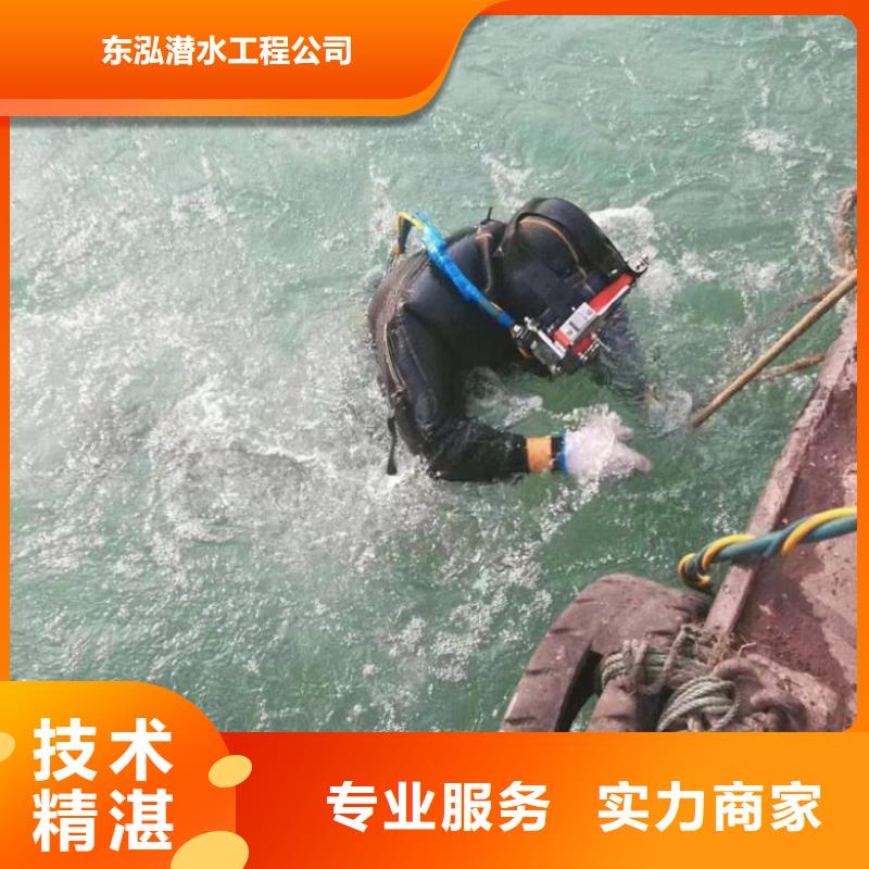 水上浮吊船,【水下切割焊接】方便快捷