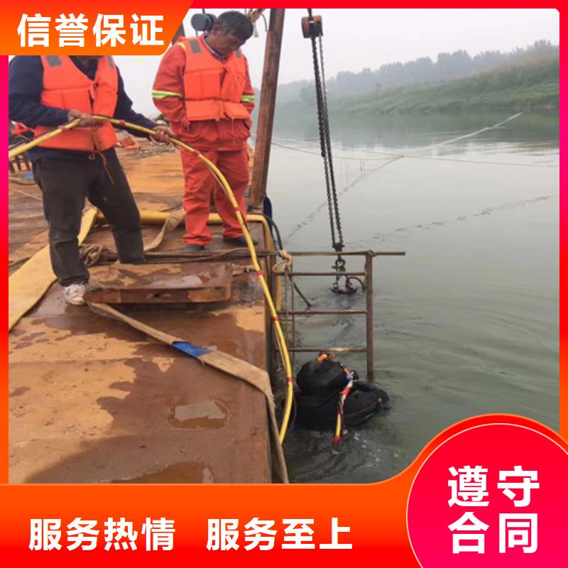 水上浮吊船 水下焊接口碑公司