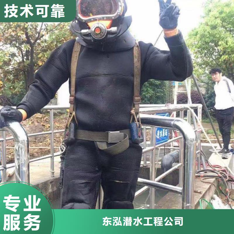 水上浮吊船堤防工程施工快捷