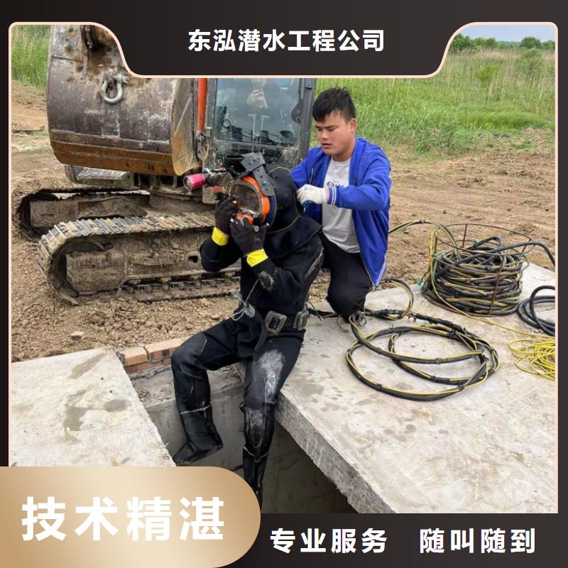 水上浮吊船本地潜水搜索团队良好口碑