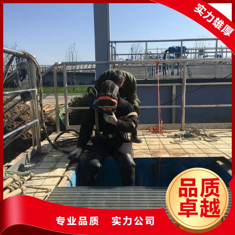 水上浮吊船,水下拆除开孔诚信