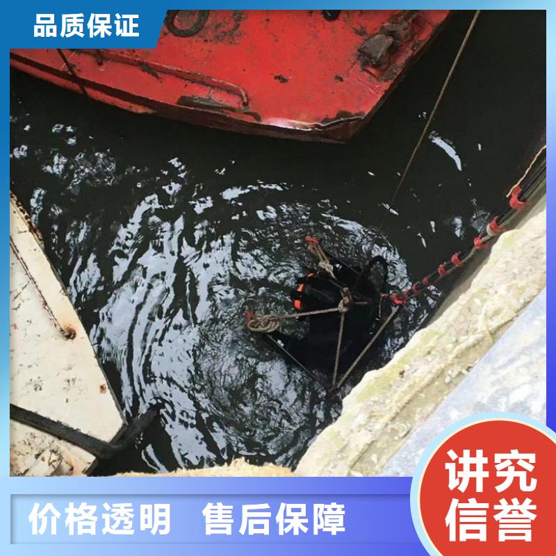 水上浮吊船潛水作業(yè)施工從業(yè)經(jīng)驗(yàn)豐富