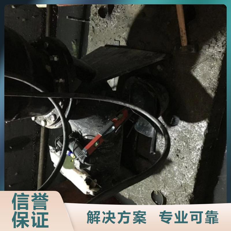 水上浮吊船水下堵漏团队口碑公司