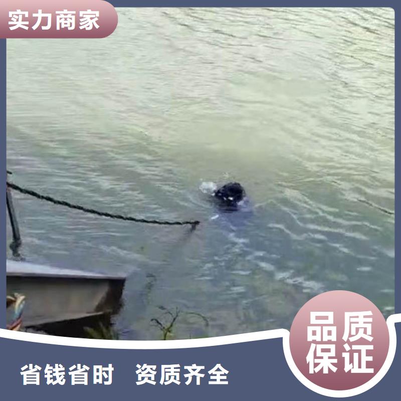潛水員水中橋樁加固廠家供應