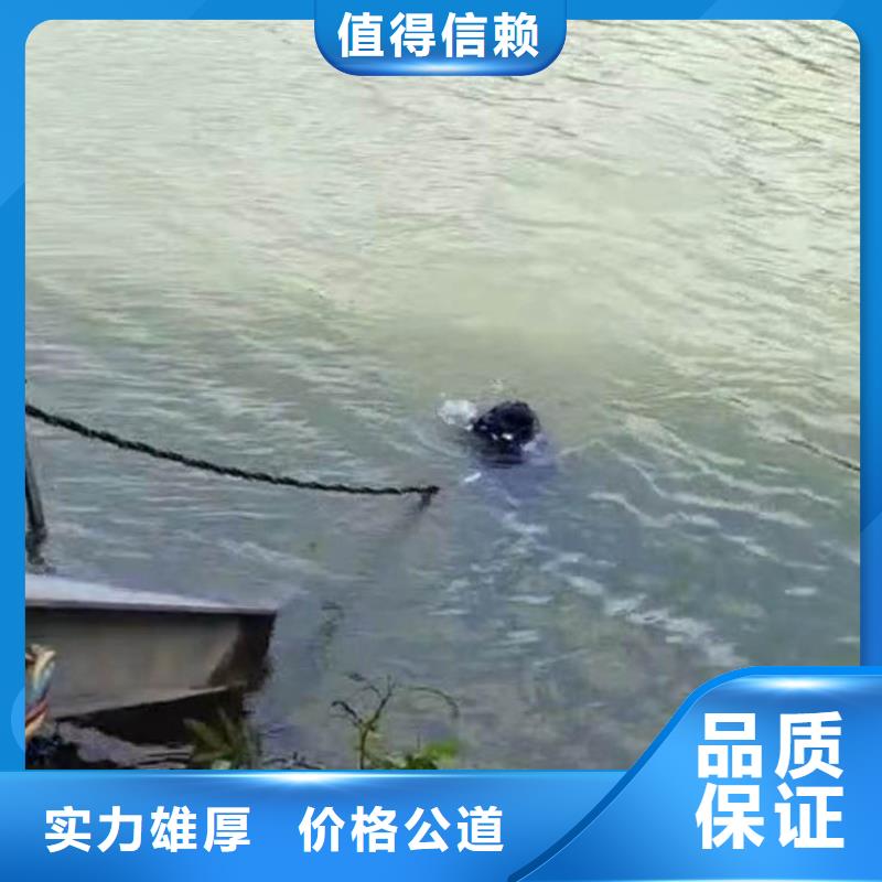 水上浮吊船潜水打捞团队资质齐全