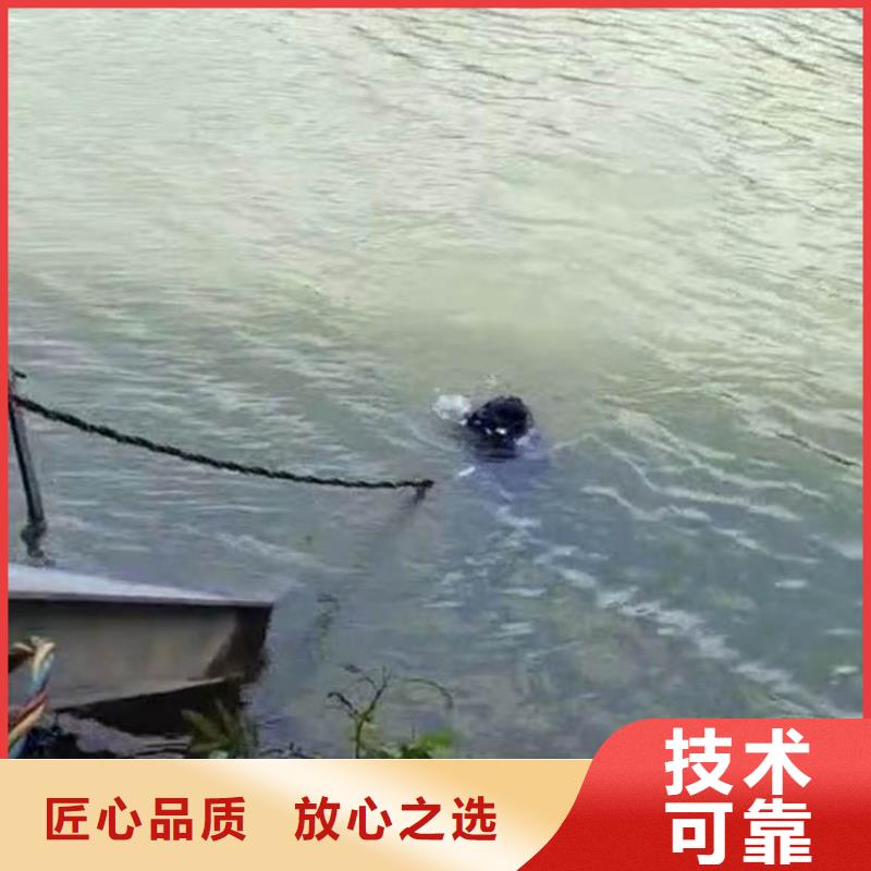  水上浮吊船诚信经营