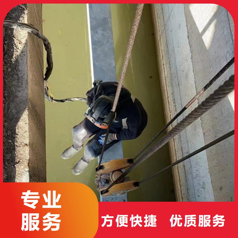 屯溪|徽州|六安|宿州|合肥|淮南|蚌埠|池州|安庆【 水上浮吊船污水管道水下封堵多年行业经验】-企业旺旺