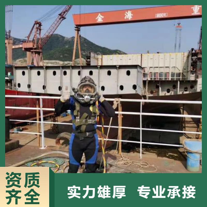 水上浮吊船-【水下沉管沉箱施工】靠谱商家-东泓潜水工程公司(盘锦市分公司)