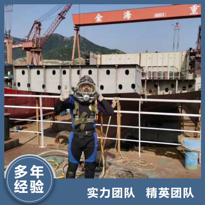 水上浮吊船潛水作業施工專業可靠