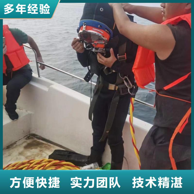 水上浮吊船水池堵漏服务收费合理