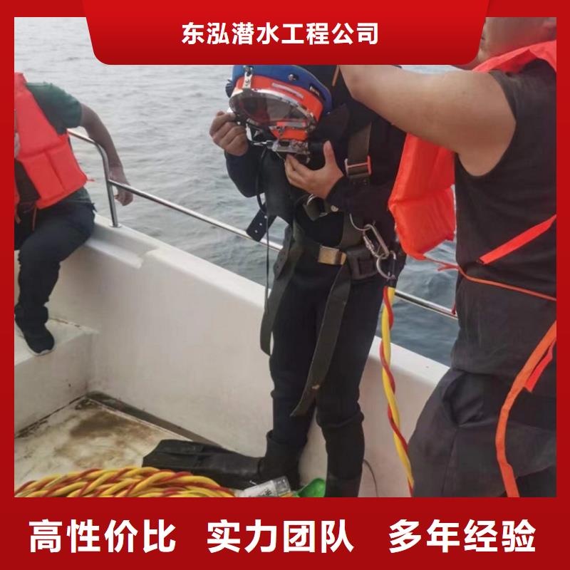 水上浮吊船专业团队