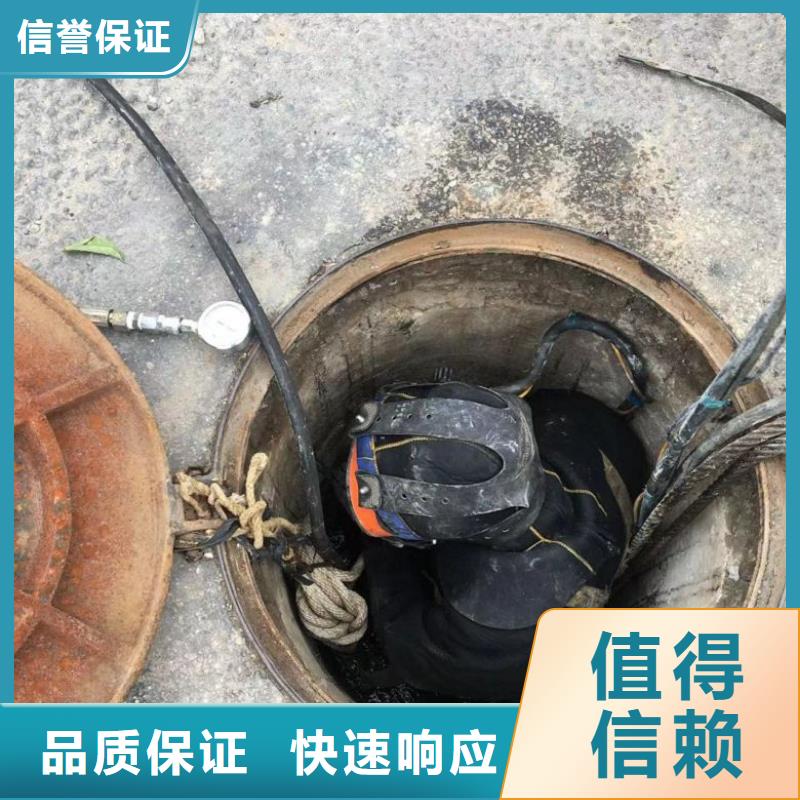 水上浮吊船潜水作业施工放心