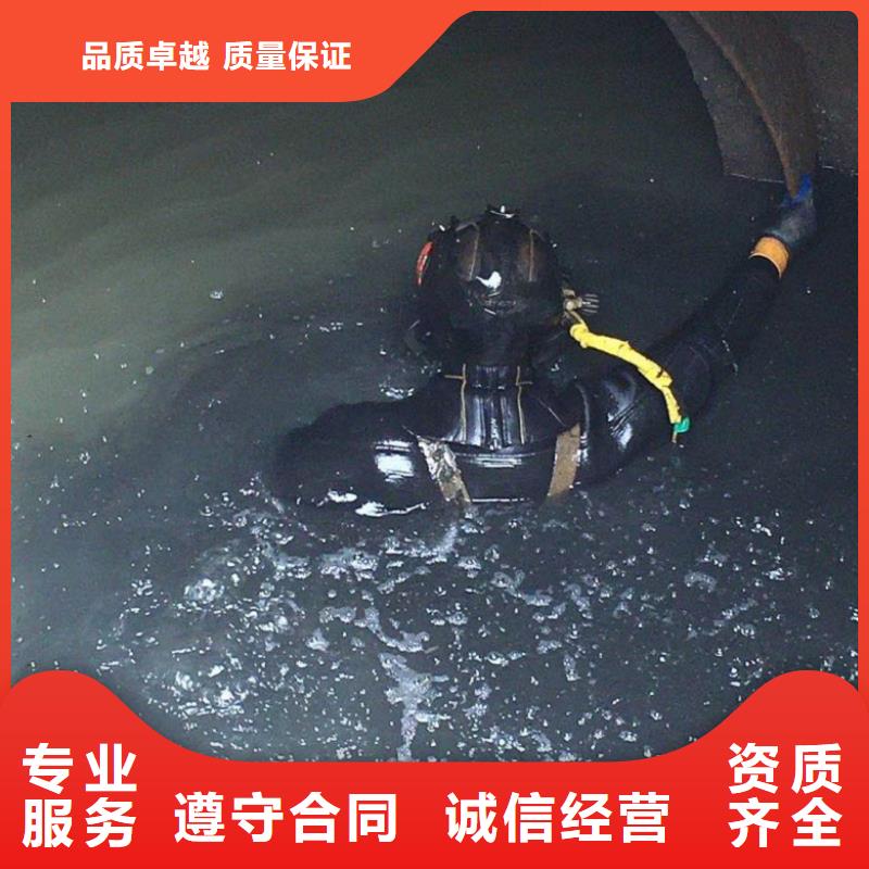 【水上浮吊船】渗水补漏口碑商家
