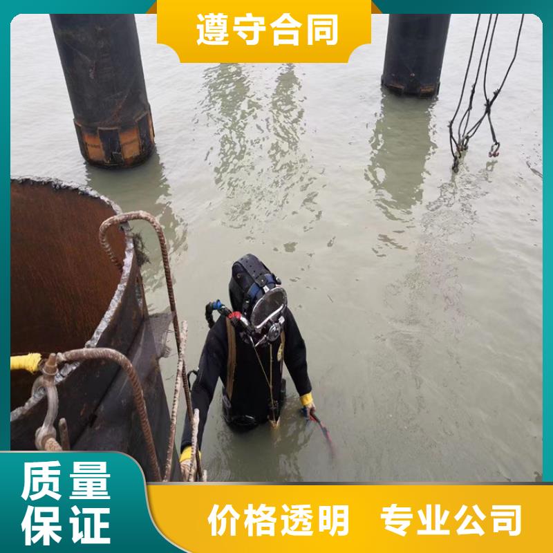 水上浮吊船潛水作業施工從業經驗豐富
