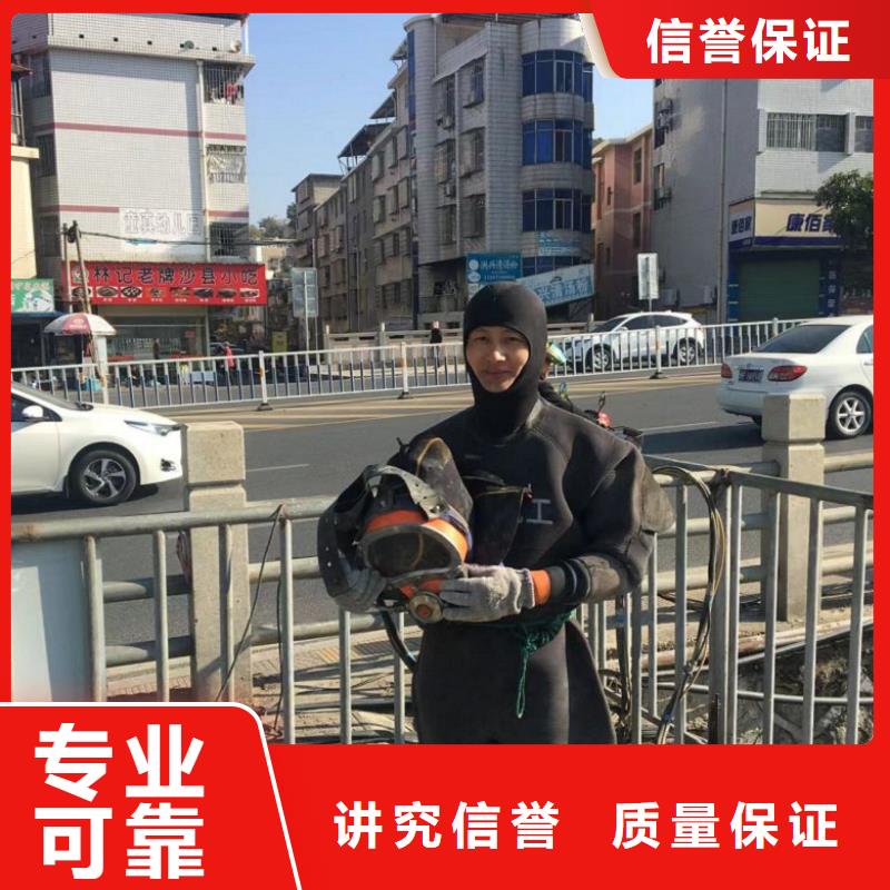 价格公道【水上浮吊船】_水下沉管沉箱施工免费咨询-东泓潜水工程公司-产品视频