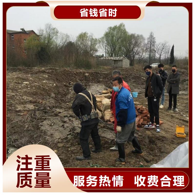 水上浮吊船,水下拆除开孔诚信