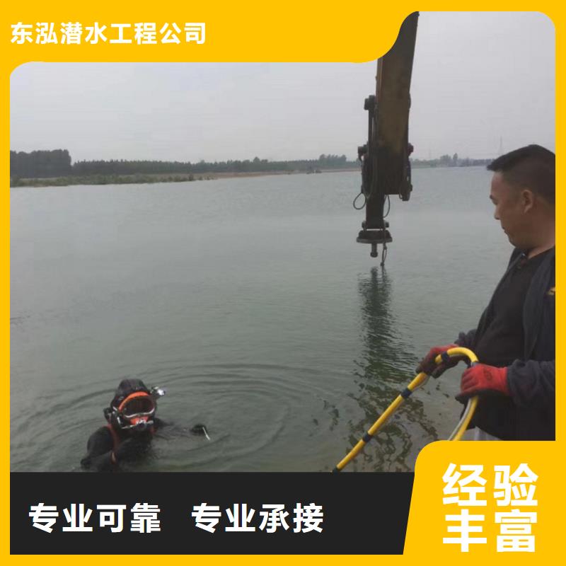 水上浮吊船诚信经营