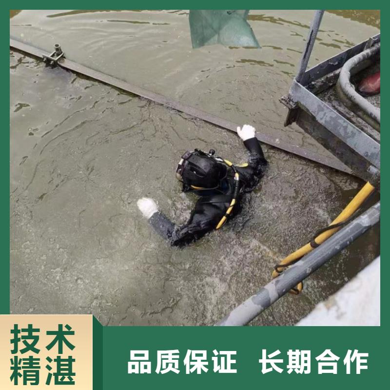 水上浮吊船【潜水作业施工】先进的技术