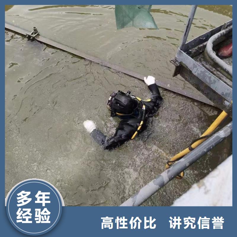 潛水員水中橋樁加固廠家供應
