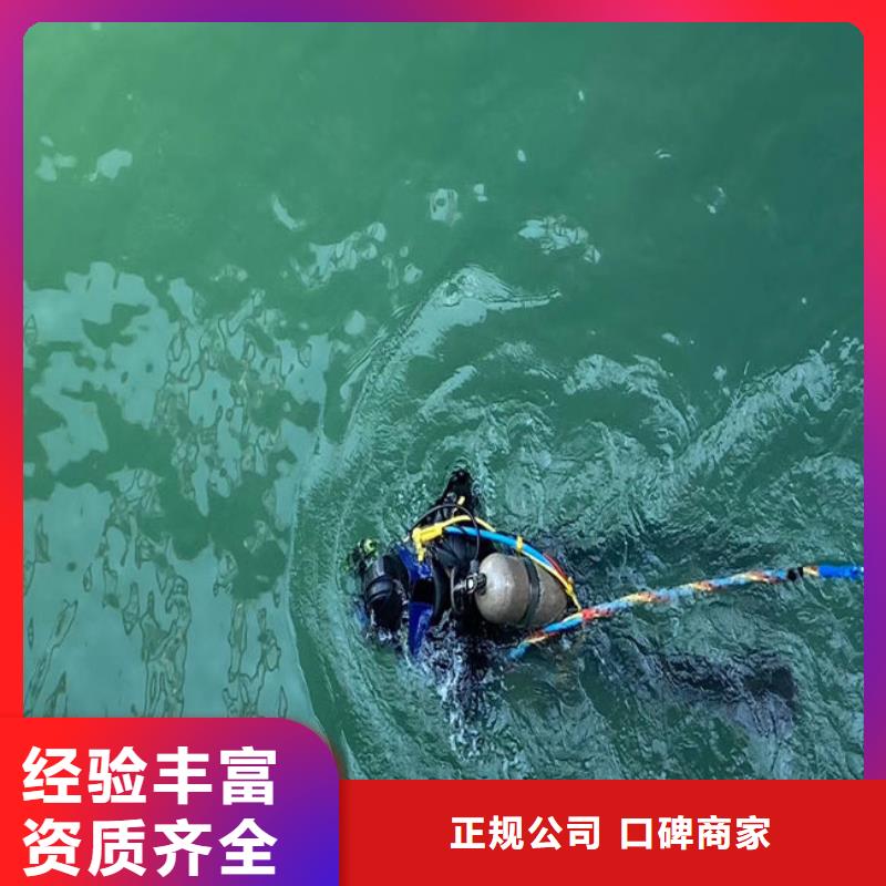 水上浮吊船水下设施建设解决方案-服务区域包括清徐|娄烦|大同|阳泉|晋城|长治|朔州|临汾|吕梁等-产品视频