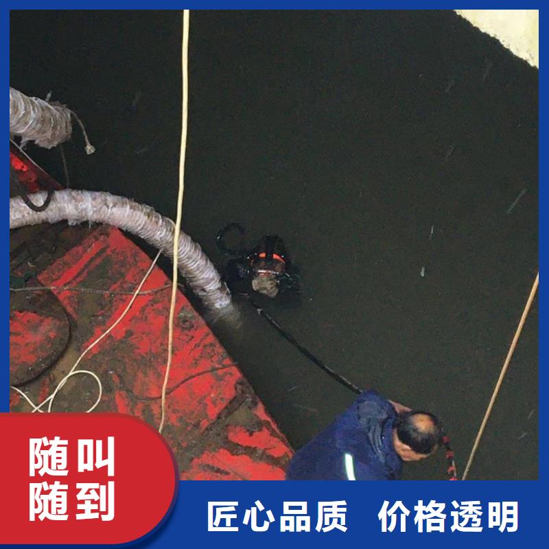 水上浮吊船-沉井施工知名公司