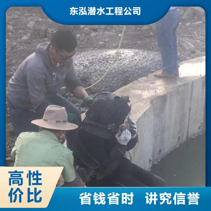 【水上浮吊船本地打撈精英團隊】