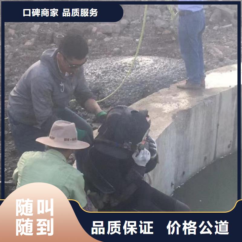水上浮吊船口碑公司