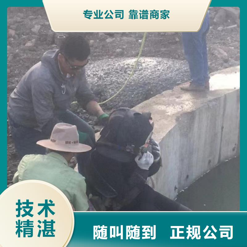 【水上浮吊船】水下堵漏團隊一對一服務